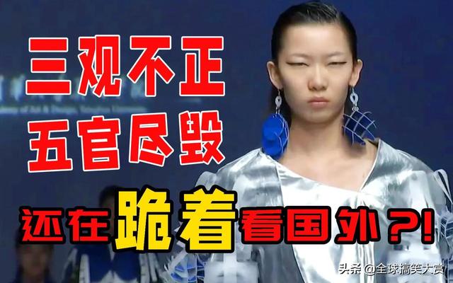 女模5万隆胸医院讨说法被扔花丛，陕西模特公司群殴事件有哪些值得深思的信息