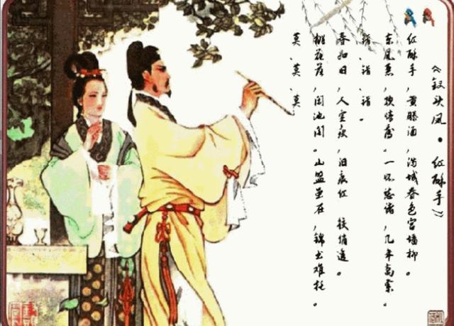 鹰叭犬王大帝获奖照片:以传统文化举例，为何却有“有情人却难成眷属