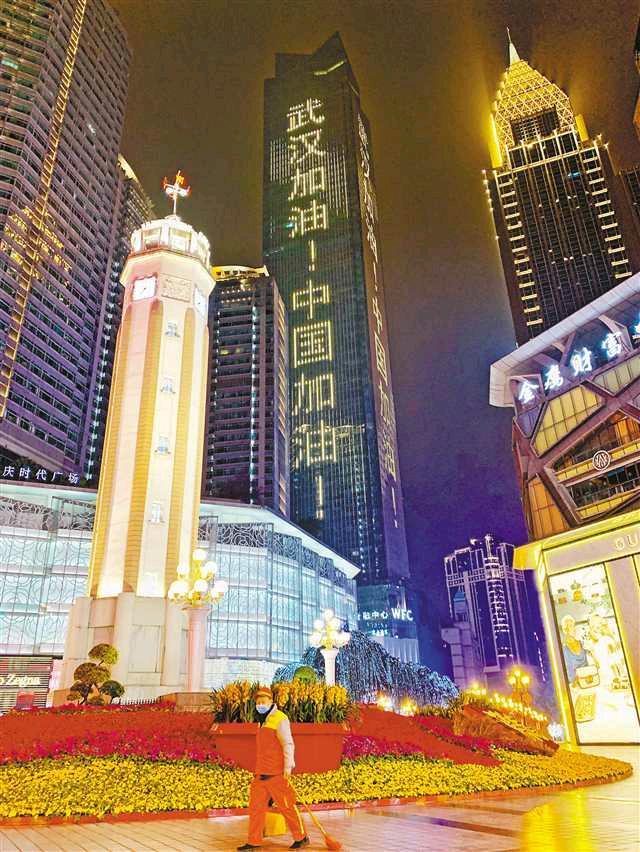 三月十七号解除疫情吗？