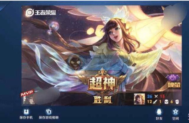 SNK第二套皮肤是火舞,玩家：峡谷又要多一倍“不知去向”的人,你觉得呢？