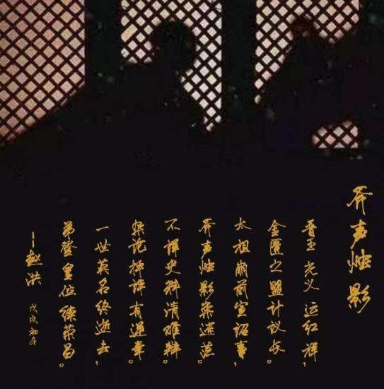 宋朝历史上有哪些未解悬案？