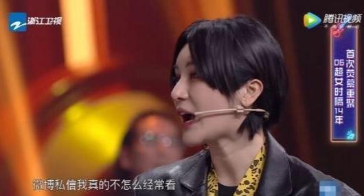 超女许飞:怎样评价许飞回应超女重聚