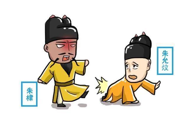 看后世对唐初玄武门之变明初靖难之役评价悬殊同为篡位夺权为何褒贬不