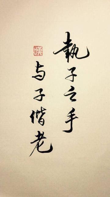 婚姻真的是爱情的坟墓吗? - 哈哈情感网