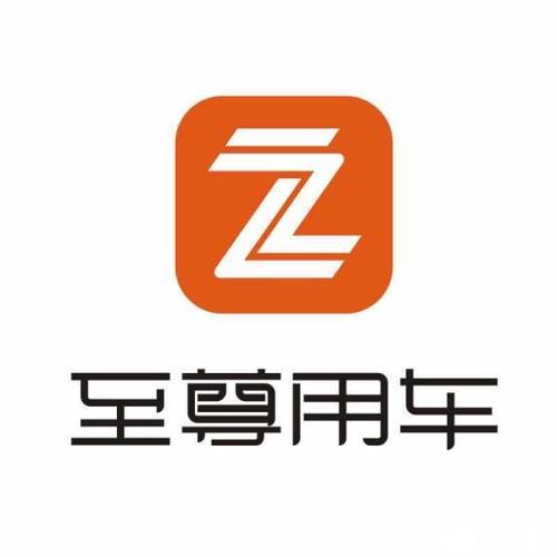 深圳电动汽车租赁app，出行打车软件有哪些用车app推荐汇总