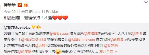 战尚雯婕:尚雯婕是被低估的歌手吗？