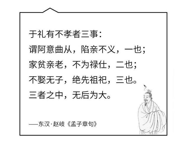 向华强太太陈岚:应采儿为什么会嫁给陈小春