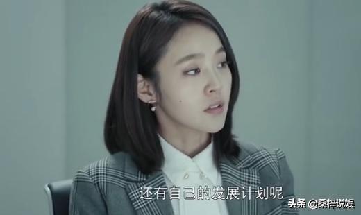 汤镇宗老婆:《平凡的世界》里的润叶、秀莲、晓霞，你更愿意选谁做老婆