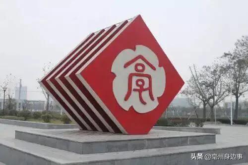 上海万翠堂撤回全部青花椒诉讼，亳州不念haozhou吗？