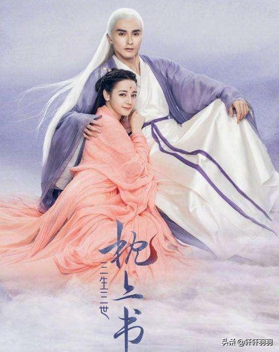 白滚滚真身:白浅的儿子阿离真身究竟是什么？