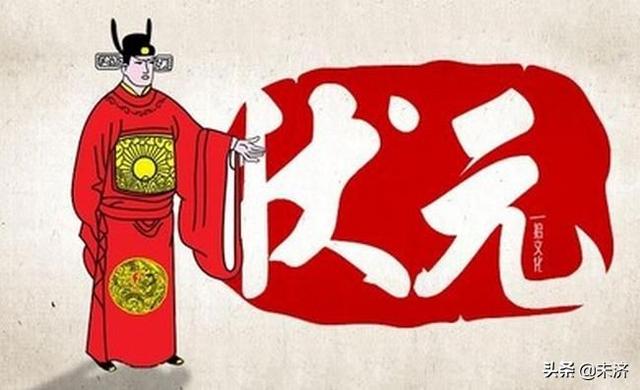据说中国历史上第一个状元是唐高祖时代的孙伏伽，具体如何？
