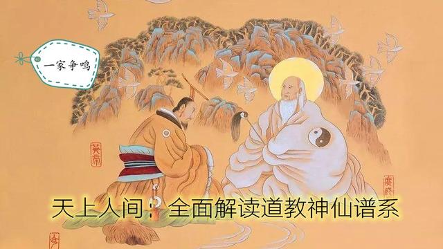 三月初三是什么日子 三月初三是哪位神仙的生日