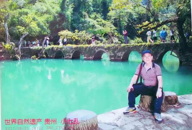 十大天坑:暑假贵州哪里风景好，有山有水，又适合避暑