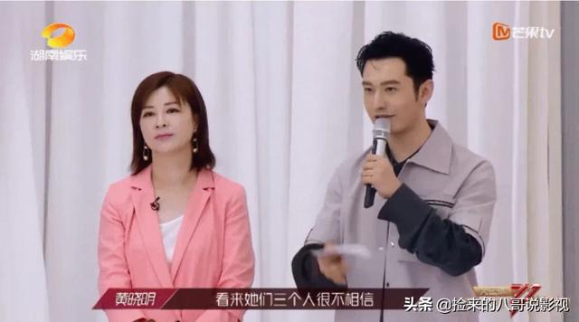 张萌老公是谁吕超:如何看待第二轮蓝盈盈和黄圣依PK，黄圣依胜出？