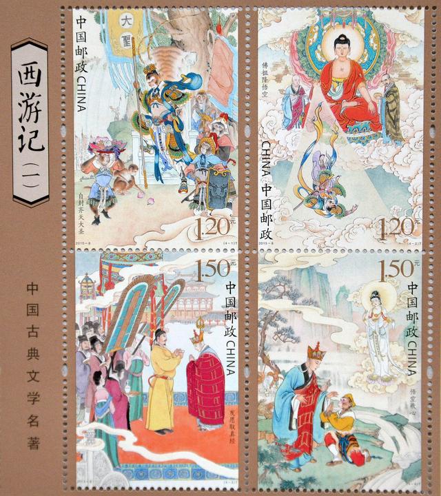 三国演义作者朝代:《三国演义》是由毛宗岗删改而成的，为什么书的作者却是罗贯中？