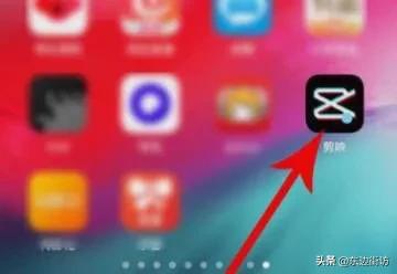 用什么软件编辑视频,上传抖音上,容易上热门？