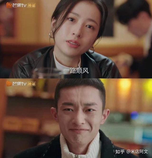 金靖身高:郭敬明的《AI》戳到你泪点了吗，你想要苏星辰这样的男友吗？