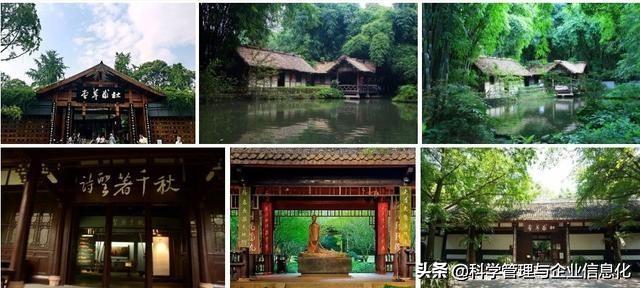 成都哪里最好玩？有何旅游攻略分享呢？:三岔湖长岛天堂洲际酒店 第6张