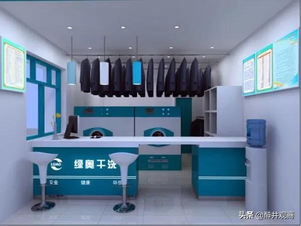 开干洗店生意好吗,有淡季吗,听说一年四五十万？