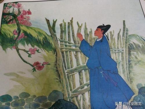 真德秀:《游园不值》表达了诗人怎样的情感？