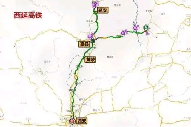 头条问答 - 西延高铁在延安火车站是否有站点?(42个回答)
