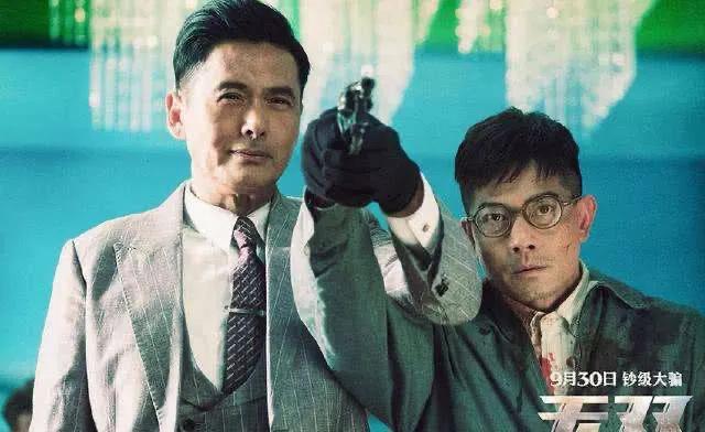 无双电影解析:耗巨资，聚巨星的电影《真.三国无双》票房为什么就扑街了？