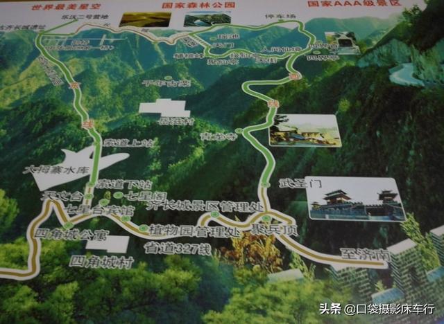 济南自驾游<a href=https://maguai.com/personal/ target=_blank class=infotextkey><a href=https://maguai.com/group/ target=_blank class=infotextkey>微信群</a></a>:从济南开车去西藏要准备什么东西，和注意事项呢？(开车去西藏需要准备什么东西)