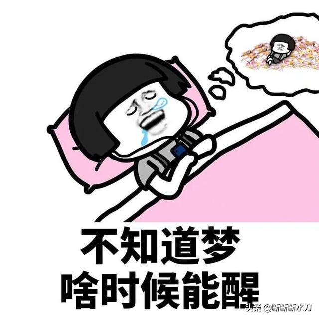 到目前为止，你所认识的朋友炒股最厉害的赚了多少？共翻了几倍？