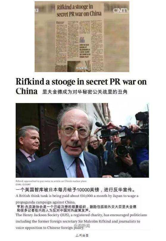 英媒公布“病毒泄露”视频,矛头直指中国,你怎么看？