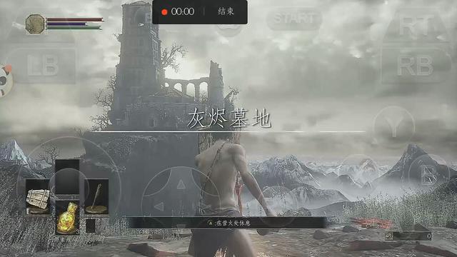 折磨泰迪熊在线玩:可以用手机玩ps4上的一些游戏吗？为什么？