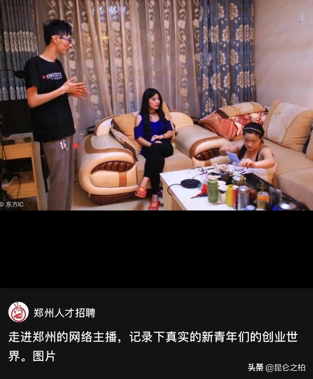 我想创业不知道干吗，工作稳定，想创业，但不知道做什么好