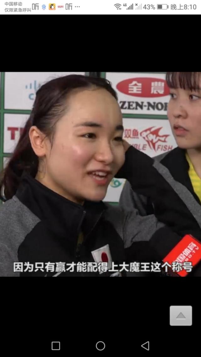 石川梨华:如果石川佳纯嫁到中国来，你认为谁和她比较般配？