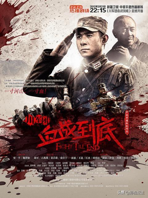 贾一平主演的电视剧:有哪些好看的剧中没有谈情说爱的电视剧推荐？