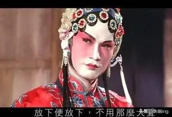 柯景腾扮演者:电影中都有哪些经典的风情万种美艳的男性角色？