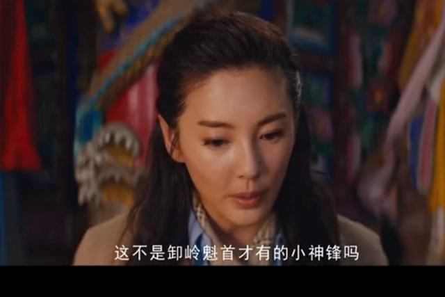 沙漠雨蛙peiyin:如何评价鬼吹灯之龙岭迷窟这部影视？