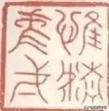 隆宸翰:38岁的萧亚轩靠什么收割了那么多高颜值男友
