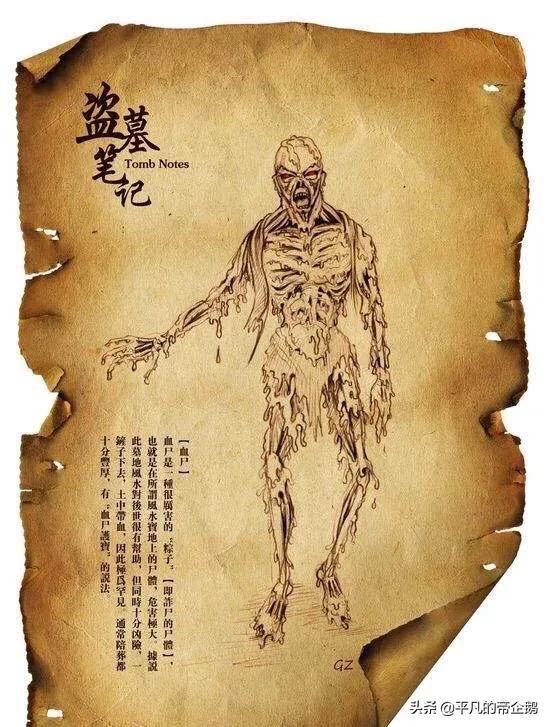 吴邪最后结局:盗墓笔记和历史有关联吗，最后吴邪怎么样了？