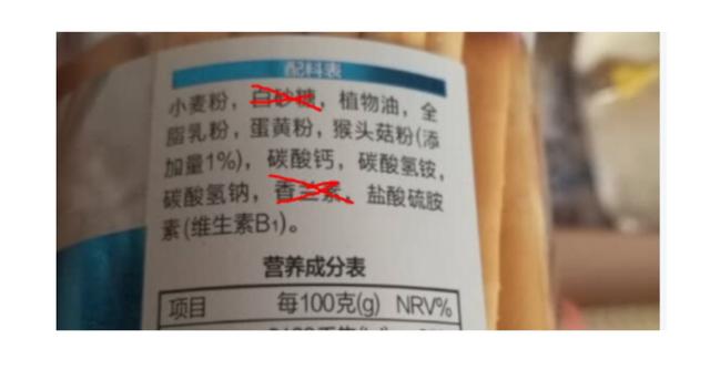 宝宝磨牙棒用到什么时候:宝宝磨牙棒，必须要用吗？