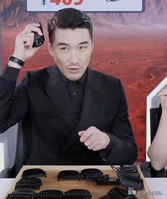薛明逝世:你怎么看很多明星没常识，还被夸“可爱”？