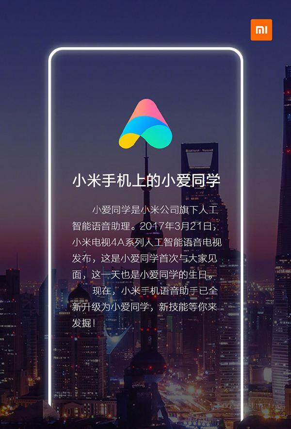 快充是什么，有哪些关于快充的标准