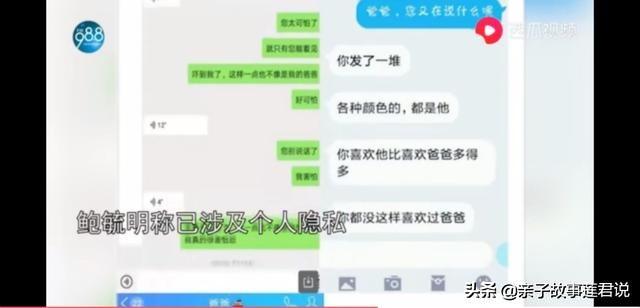 成功人士假装加错微信:为什么有的人假装成功人士？(假装成功直到真的成功)