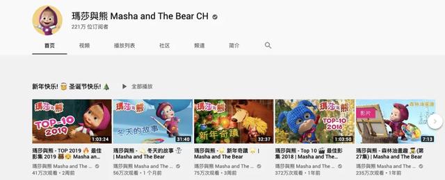 宠物与我第一季在线播放:第一次养猫，它为什么晚上非要和我姑娘一起睡？