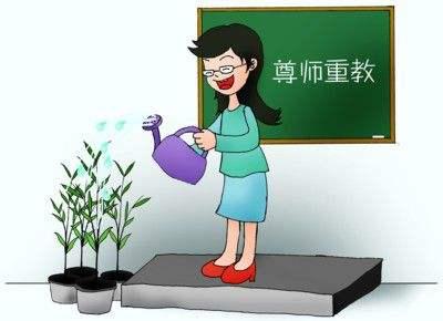 母狗般的教师阿姨:作为教师你的职业幸福感来自哪里？