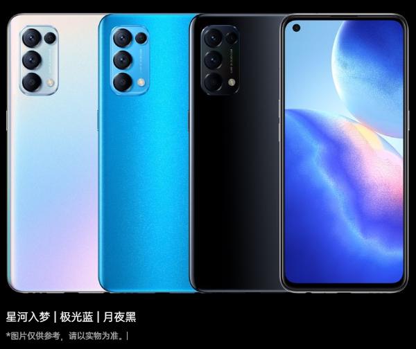 华为p40和opporeno5哪个划算
