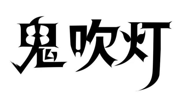 南派三叔妻子:天下霸唱和南派三叔，谁才是真正的盗墓小说鼻祖？谁更厉害？