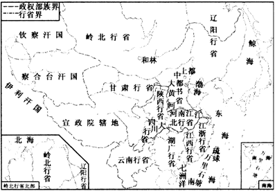 忽必烈:有人说成吉思汗不是中国人，他的孙子忽必烈是中国人吗？