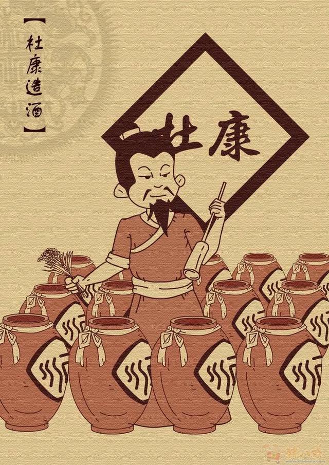 中国酒的起源是谁发明的（酒在中国的起源）