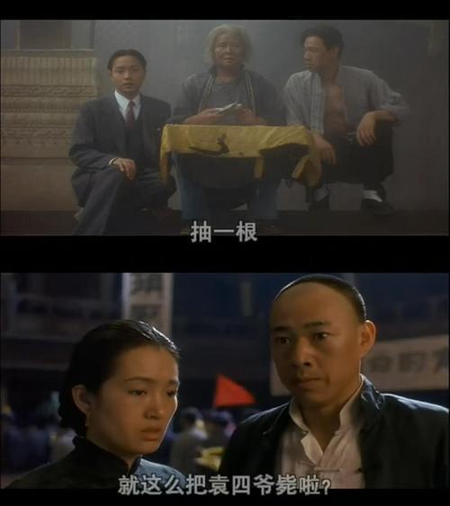 商细蕊原型:如果张国荣还在，那这些年的成名电影中哪些角色由他来出演更好