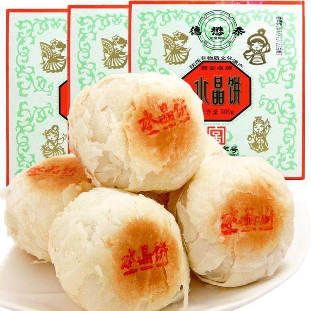 在西安上学寒假回家西安有啥好吃的特产可以带回家给父母