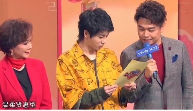 华晨宇的女朋友胡蕾:女朋友喜欢华晨宇，我该怎么办？
